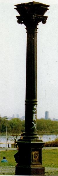 Последний окножираф Последний окножираф