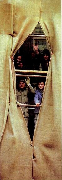 Последний окножираф Последний окножираф