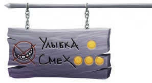 Принцесса Настиль. Необыкновенные приключения в стране Фиалия Принцесса Настиль. Необыкновенные приключения в стране Фиалия