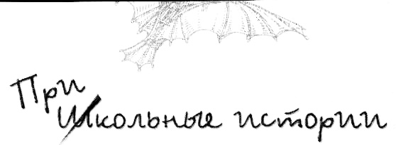 Концерт для баяна с барабаном Концерт для баяна с барабаном