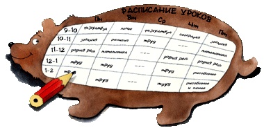 В гостях у Санта-Клауса В гостях у Санта-Клауса