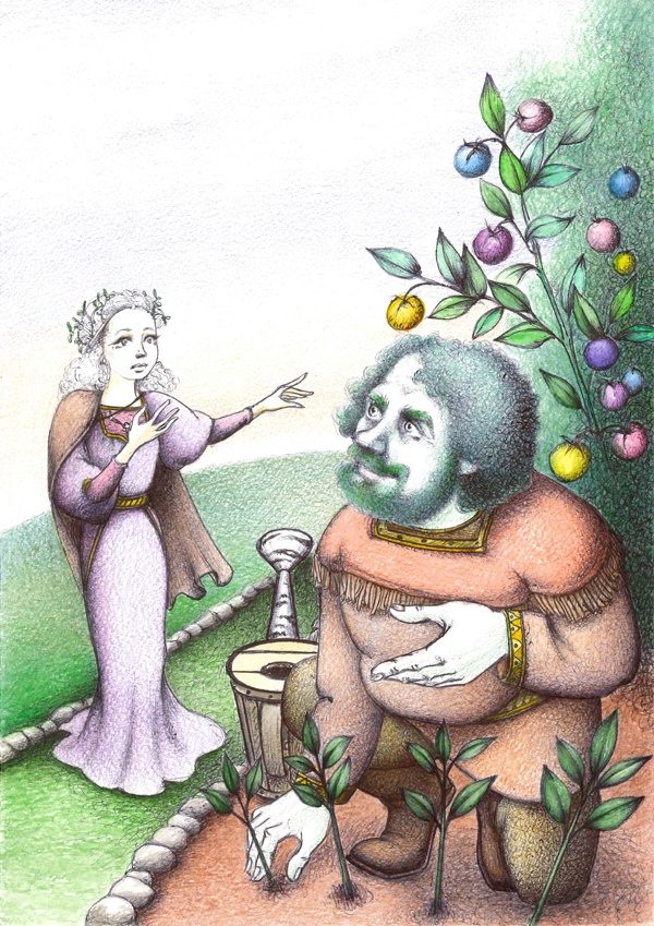 Сердце Назиании