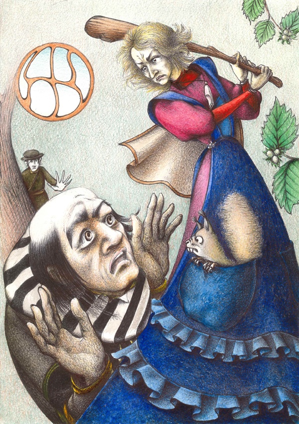 Сердце Назиании