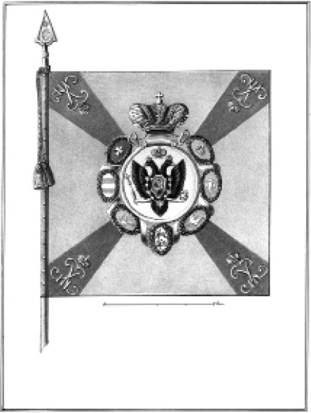 Петр III Петр III