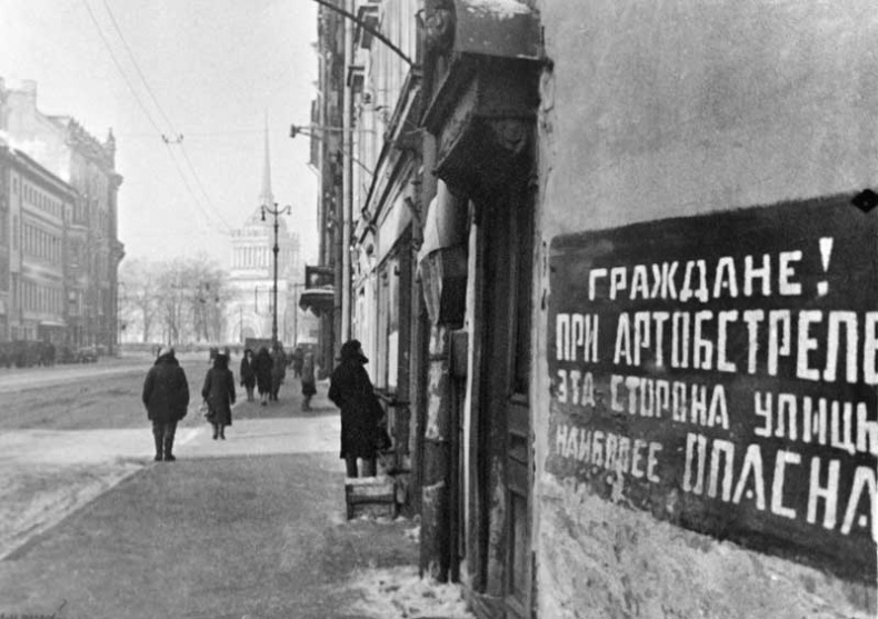 Россия и Германия. Друзья или враги? Россия и Германия. Друзья или враги?