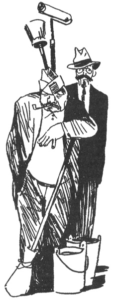 Бега Бега