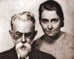 Владимир Вернадский Владимир Вернадский