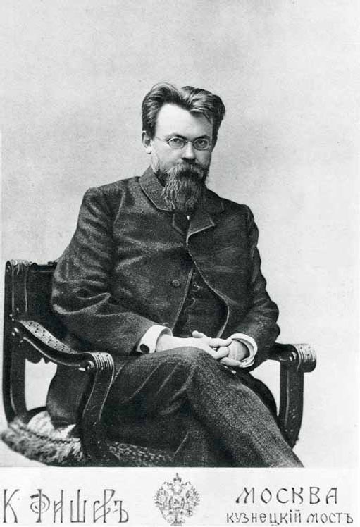 Владимир Вернадский Владимир Вернадский