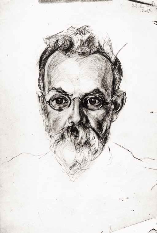 Владимир Вернадский Владимир Вернадский