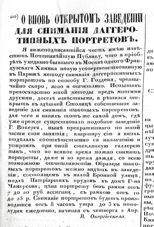 Алексей Греков Алексей Греков