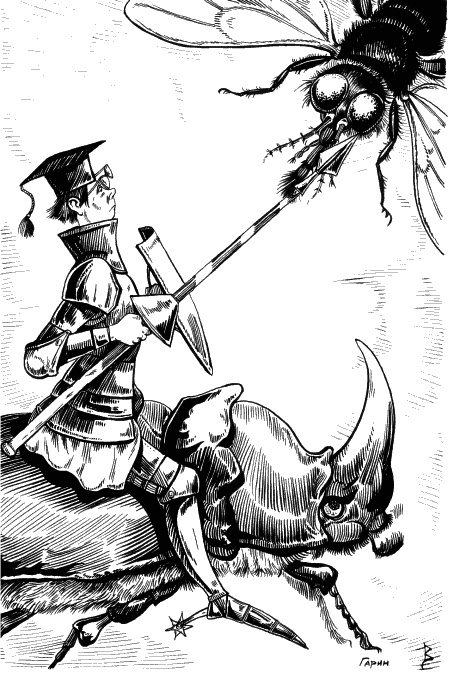 Колумбы Вселенной (сборник) Колумбы Вселенной (сборник)