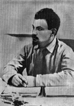 Операция "Трест". Шпионский маршрут Москва - Берлин - Париж Операция "Трест". Шпионский маршрут Москва - Берлин - Париж