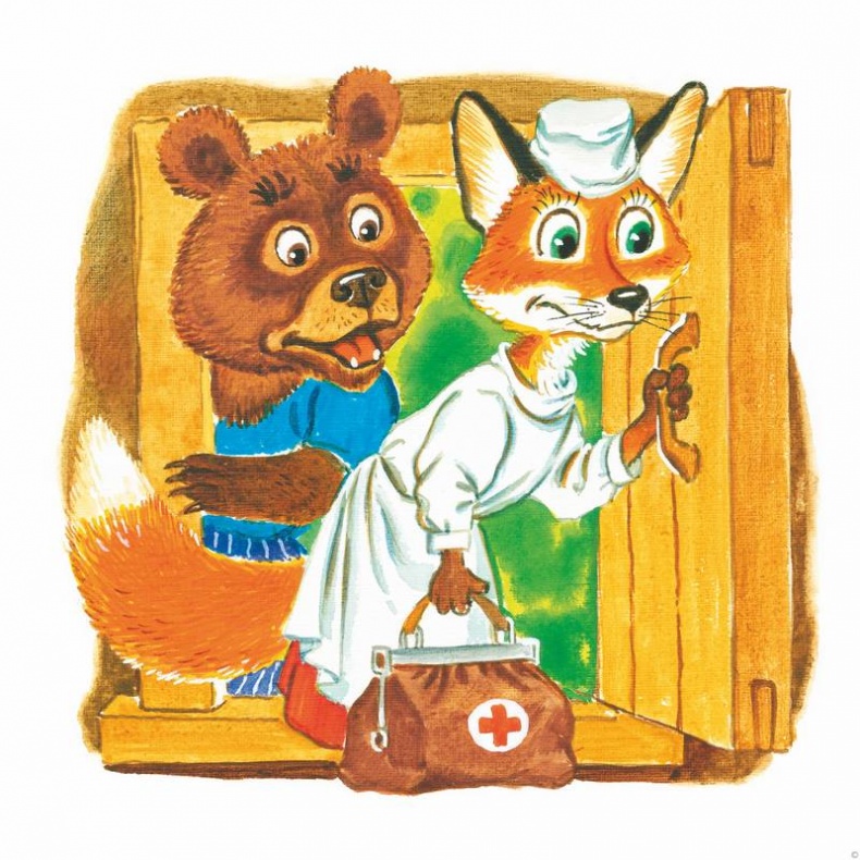Сказки. И про кошек, и про мышек… Сказки. И про кошек, и про мышек…