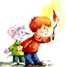 Господин Куцехвост и подземное чудовище Господин Куцехвост и подземное чудовище