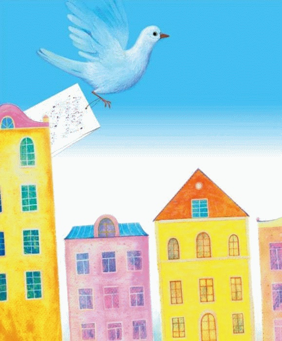 Дом дворников. Сказочные истории Дом дворников. Сказочные истории