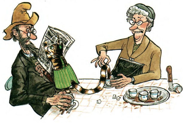 Механический Дед Мороз Механический Дед Мороз