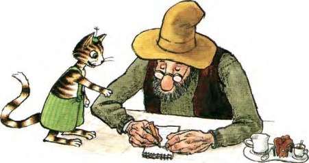 Механический Дед Мороз Механический Дед Мороз