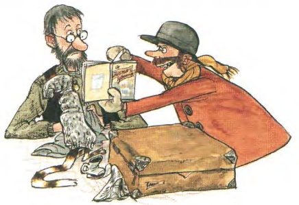 Механический Дед Мороз Механический Дед Мороз