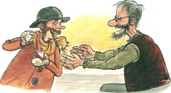 Механический Дед Мороз Механический Дед Мороз