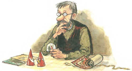 Механический Дед Мороз Механический Дед Мороз