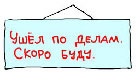 Сказка с подробностями Сказка с подробностями