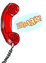 Сказка с подробностями Сказка с подробностями
