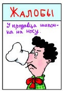 Сказка с подробностями Сказка с подробностями