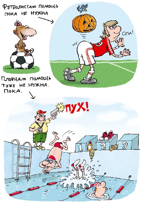 Сказка с подробностями Сказка с подробностями