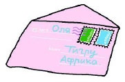 Сказка с подробностями Сказка с подробностями