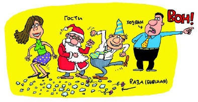 Сказка с подробностями Сказка с подробностями