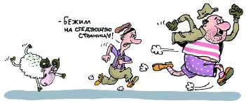 Сказка с подробностями Сказка с подробностями