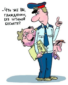 Сказка с подробностями Сказка с подробностями