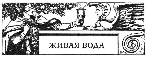 Сказки Луны Сказки Луны