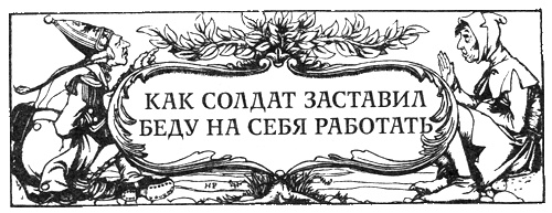 Сказки Луны Сказки Луны