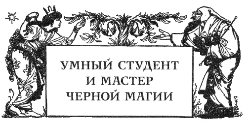 Сказки Луны Сказки Луны