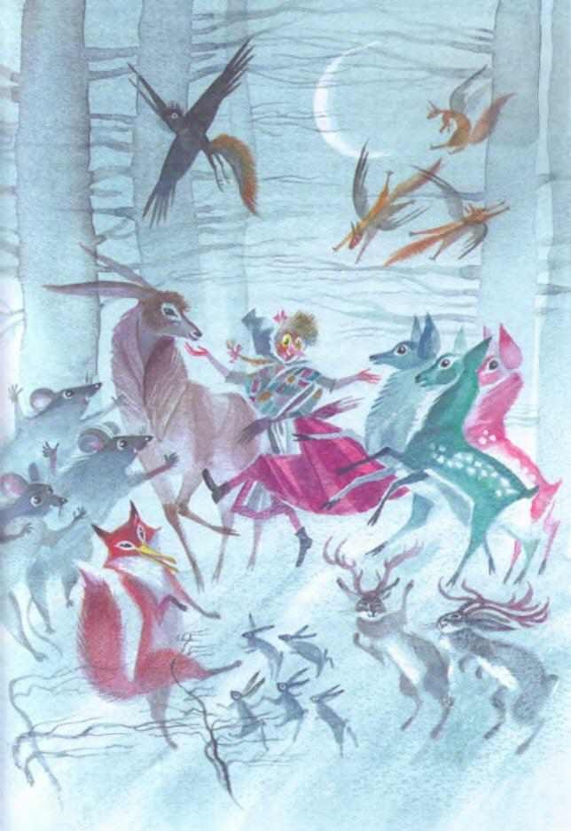 Маленькая Ведьма Маленькая Ведьма