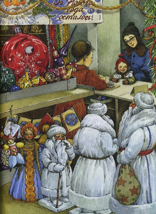 Приключения новогодних игрушек Приключения новогодних игрушек