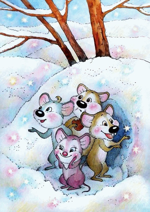 Разноцветные приключения Кузи Разноцветные приключения Кузи