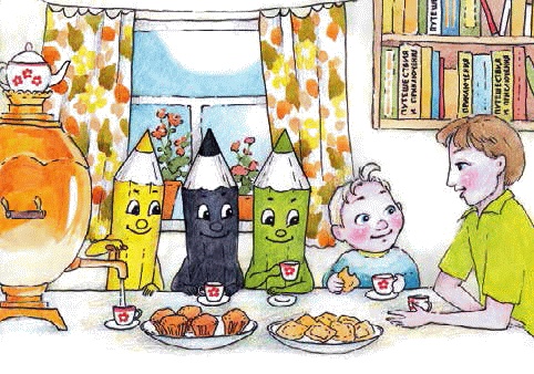 Разноцветные приключения Кузи Разноцветные приключения Кузи