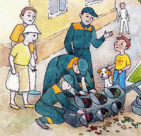 Разноцветные приключения Кузи Разноцветные приключения Кузи