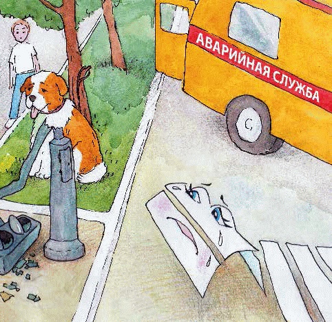 Разноцветные приключения Кузи Разноцветные приключения Кузи