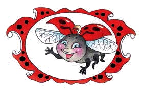 Разноцветные приключения Кузи Разноцветные приключения Кузи