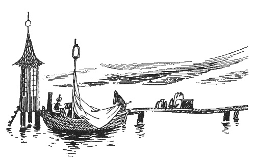 Папа и море Папа и море