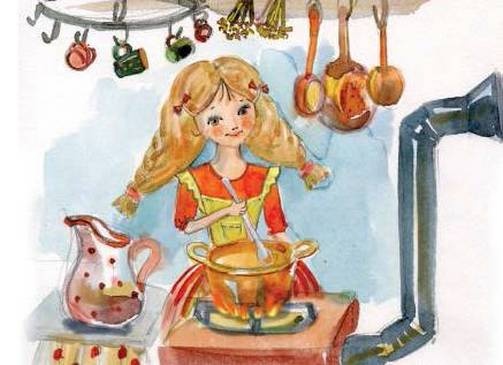 Фруечки Фруечки