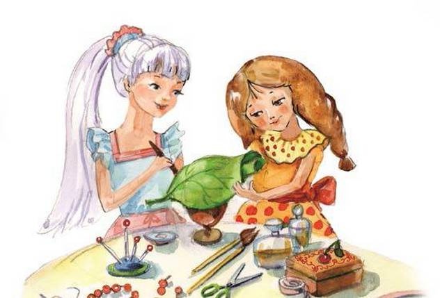 Фруечки Фруечки