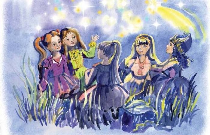 Фруечки Фруечки