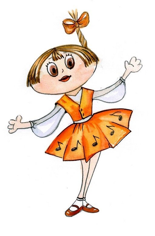 Четвёртая нотка Четвёртая нотка