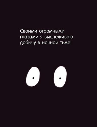 Я не миленький! Я не миленький!