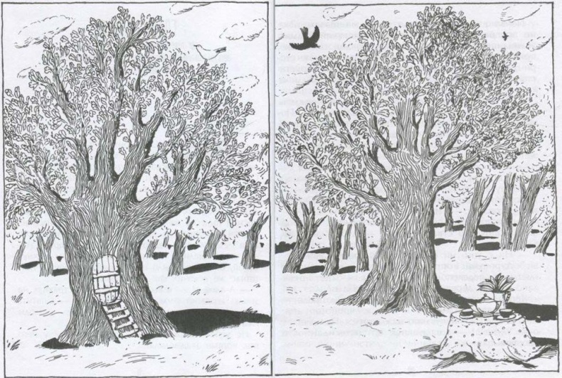 Победитель страха Победитель страха