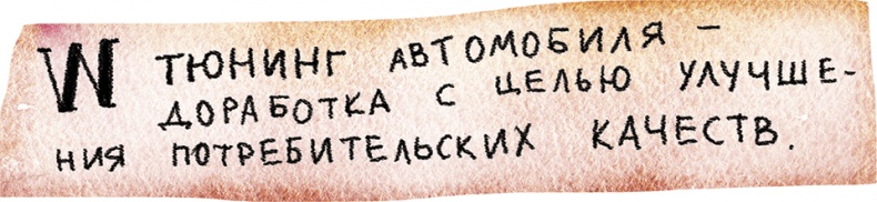Про любовь Про любовь